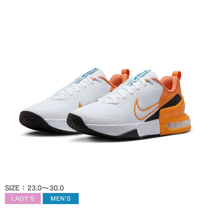 NIKE（ナイキ） スニーカー メンズ レディース エア マックス アルファ