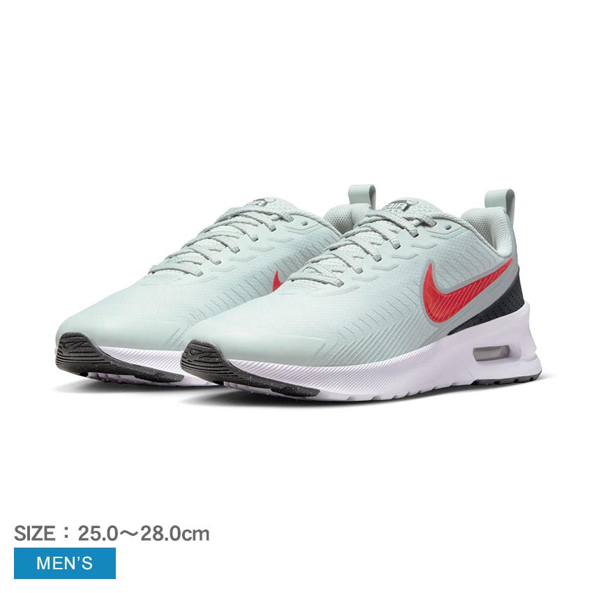 NIKE（ナイキ） スニーカー メンズ エア マックス ニュアクシス NIKE