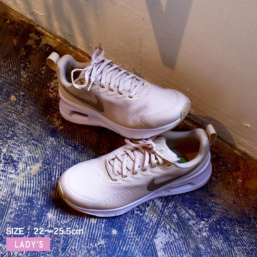 NIKE（ナイキ） スニーカー レディース エア マックス NUAXIS NIKE