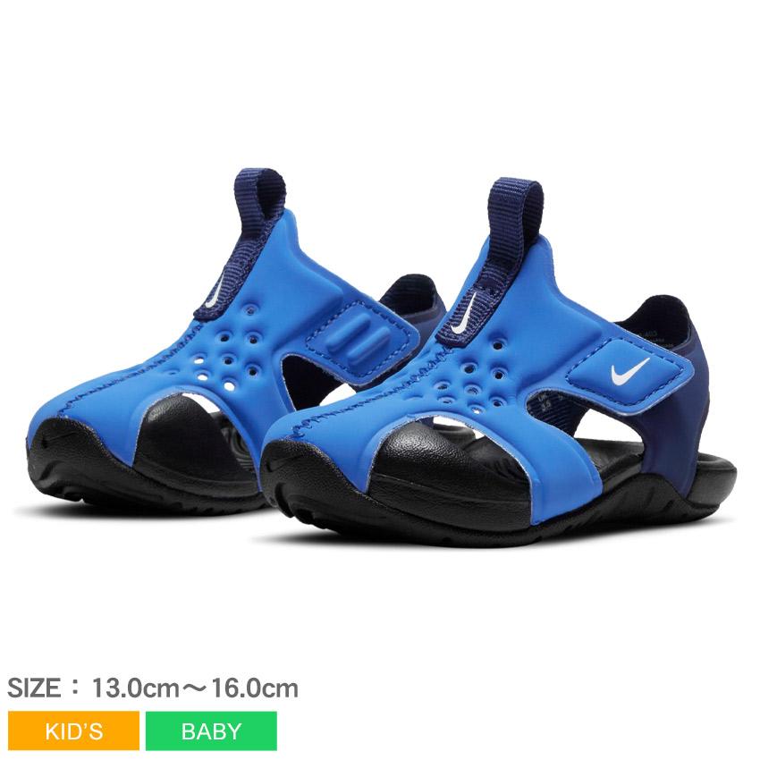 ナイキ サンダル キッズ ベビー ジュニア 子供 サンレイ プロテクト 2 Td Nike 9437 ブルー 男の子 女の子 子ども シューズ 靴 ネットワーク全体の最低価格に挑戦