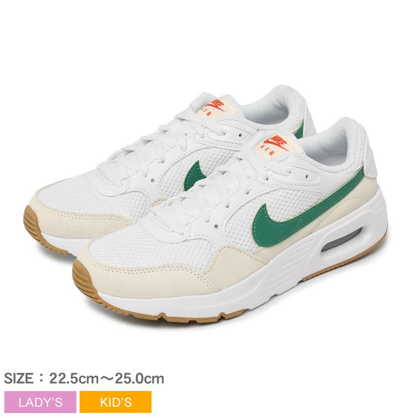ナイキ スニーカー レディース キッズ ジュニア 子供 エアマックス Sc Gs Nike Cz5358 ホワイト 白 グリーン 緑 男の子 女の子 Z Sports Paypayモール店 通販 Paypayモール