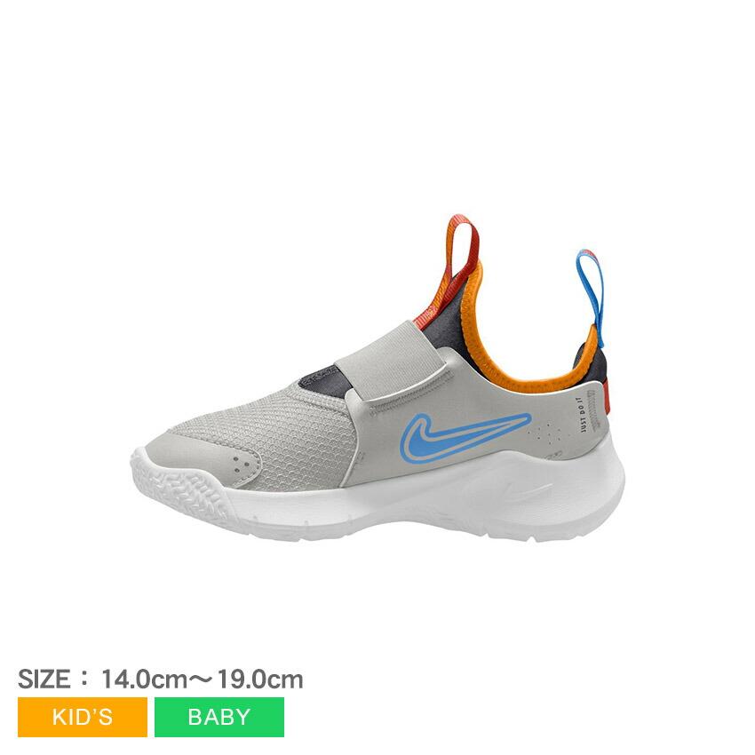 1歳前後　NIKE vans 3足　 NIKE（ナイキ） スニーカー キッズ ベビー フレックス ランナー 3 NIKE