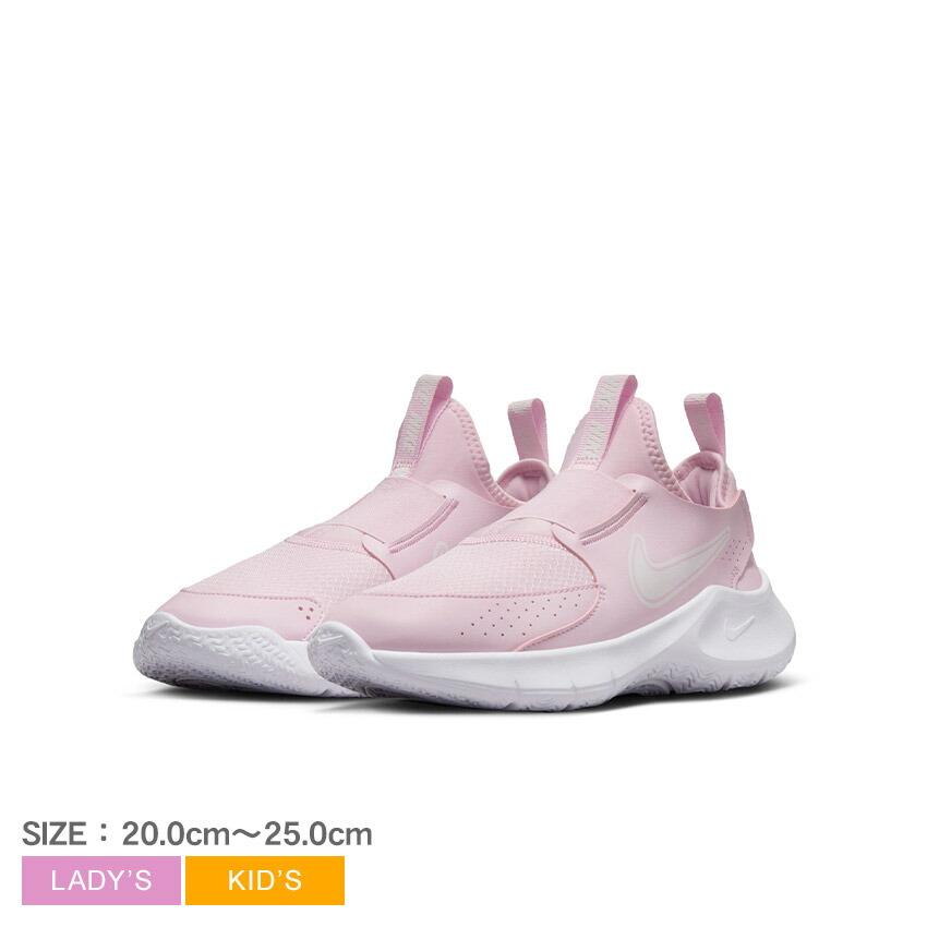 NIKE（ナイキ） スニーカー キッズ レディース フレックスランナー 3