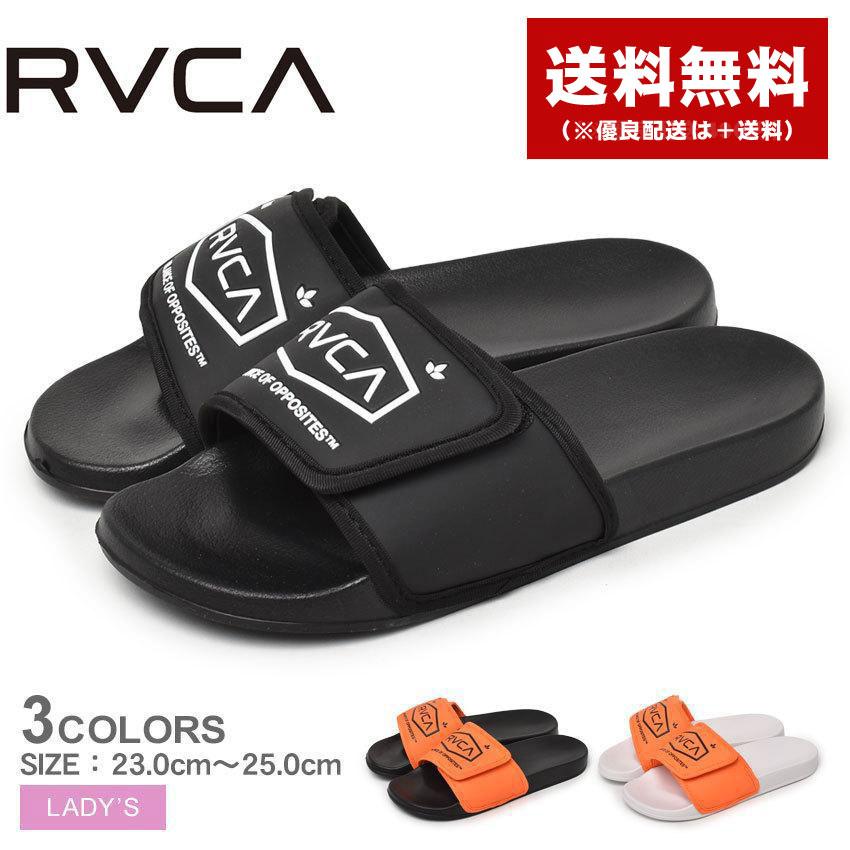 ルーカ サンダル レディース チェーンメール スライドサンダル RVCA BC043999 ブラック 黒 ホワイト 白 オレンジ シューズ ロゴ :1649-0005:Z-SPORTS ヤフーショッピング店 - 通販 - Yahoo!ショッピング ルーカ サンダル レディース チェーンメール スライドサンダル RVCA BC043999 ブラック 黒 ホワイト 白 オレンジ シューズ ロゴ :1649-0005:Z-SPORTS ヤフーショッピング店 - 通販 - Yahoo!ショッピング