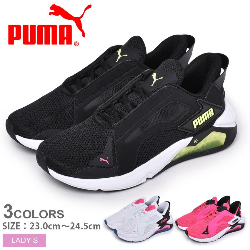 PUMA ブラック ランニングシューズ レディース プーマ PUMA レディース スニーカー ランニングシューズ ソフトライド