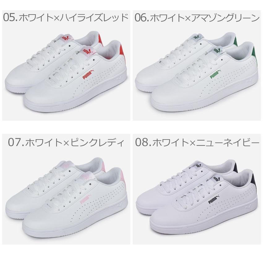 PUMA（プーマ） スニーカー メンズ レディース コート ピュア PUMA