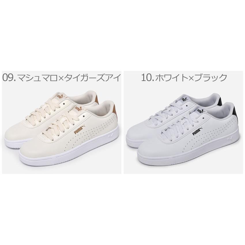 PUMA（プーマ） スニーカー メンズ レディース コート ピュア PUMA