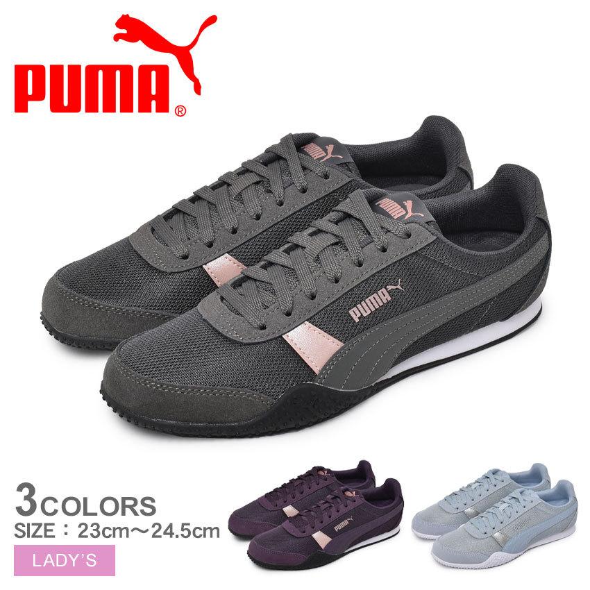 プーマ スニーカー レディース ベラ Puma 3748 グレー パープル ブルー 靴 ランニングシューズ シューズ シンプル カジュアル Z Sports Paypayモール店 通販 Paypayモール