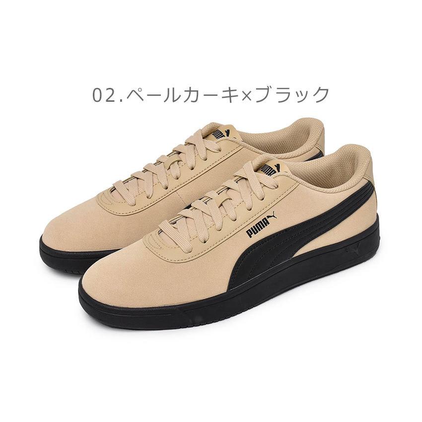美品！PUMAプーマ　スニーカー　26.5㎝ PUMA（プーマ） ランニングシューズ メンズ PUMA SOFTRIDE エンゾ NXT