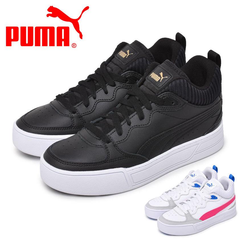 プーマ スニーカー レディース スカイデミ Puma ブラック 黒 ホワイト 白 靴 シューズ スポーティ ストリート ハイカット Z Sports Paypayモール店 通販 Paypayモール
