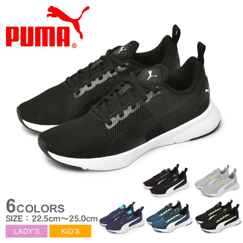 PUMA（プーマ） ランニングシューズ レディース キッズ ジュニア 子供