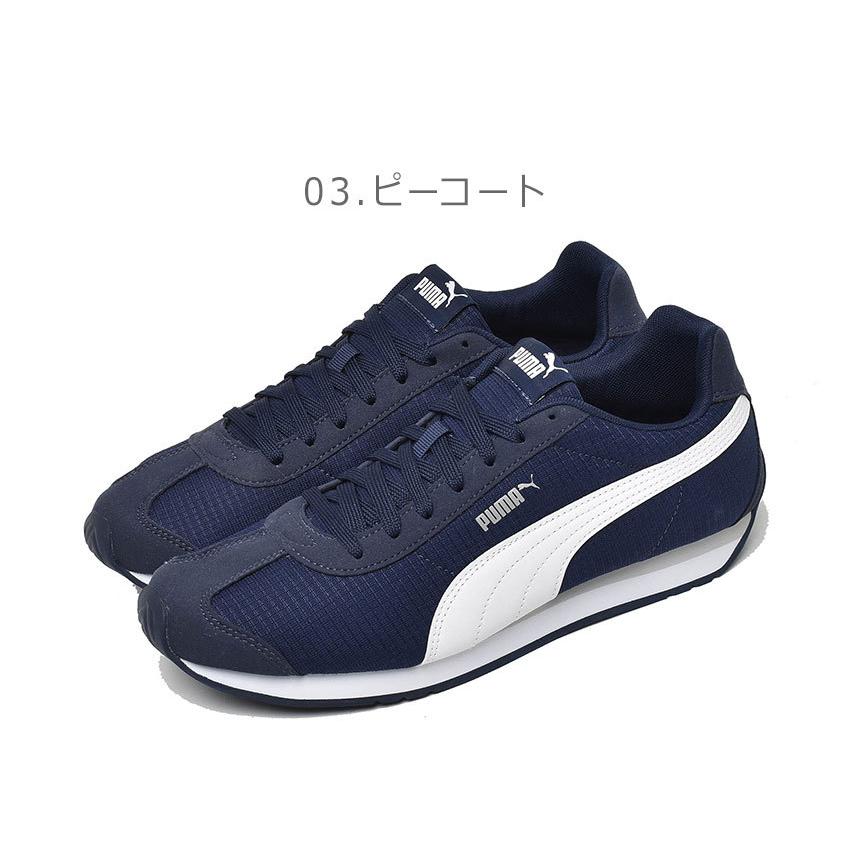 Sale プーマ スニーカー メンズ レディース チューリン 3 ナイロン Puma 3038 ブラック 黒 パープル 紫 ネイビー 靴 シューズ 通勤 1655 0562 Z Sports ヤフーショッピング店 通販 Yahoo ショッピング