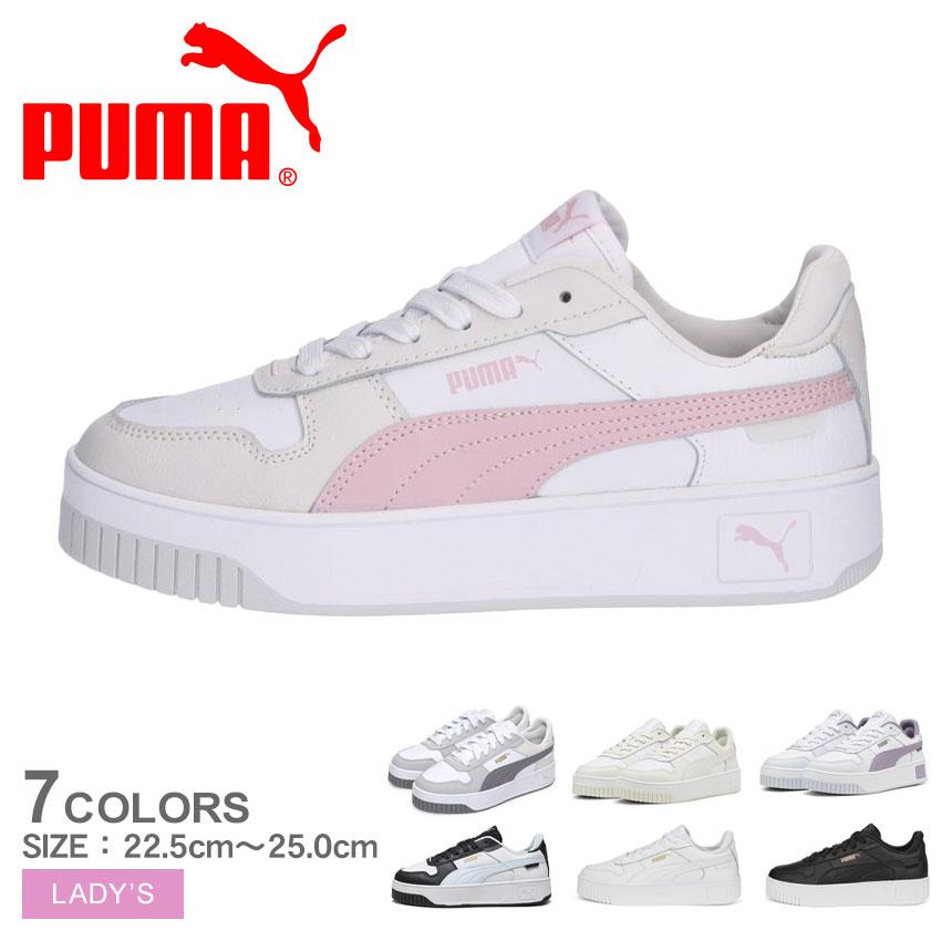 PUMA プーマ スニーカー レディース キャリーナ ストリート ベター