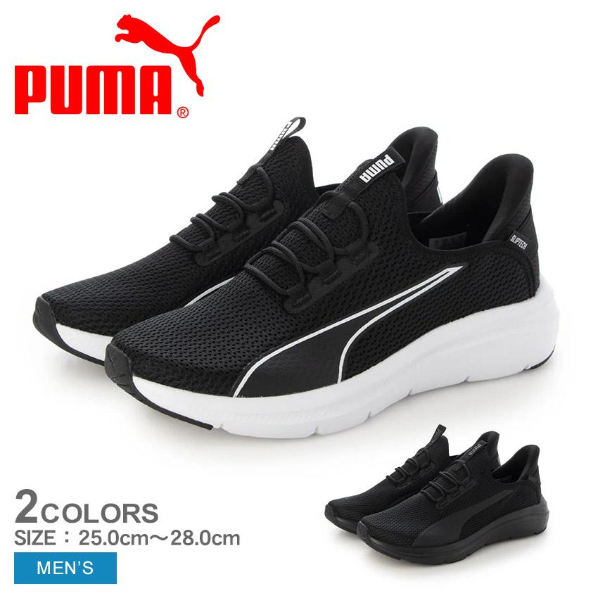 PUMA（プーマ） ランニングシューズ メンズ ソフトライド EXO