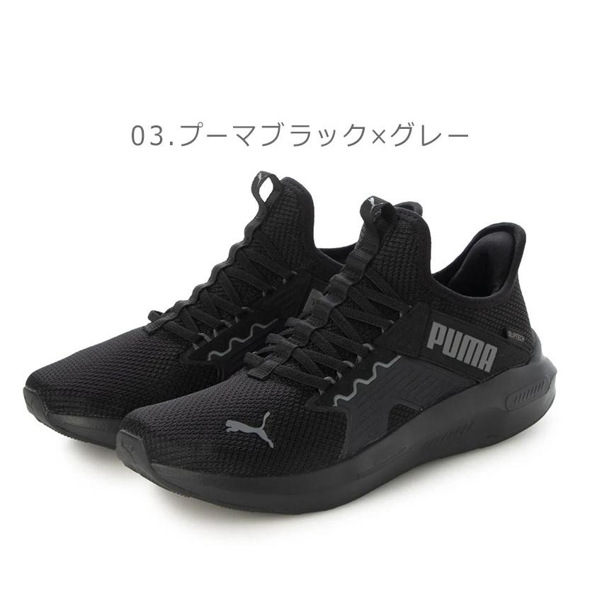 PUMA（プーマ） ランニングシューズ メンズ ソフトライド エンゾ 5