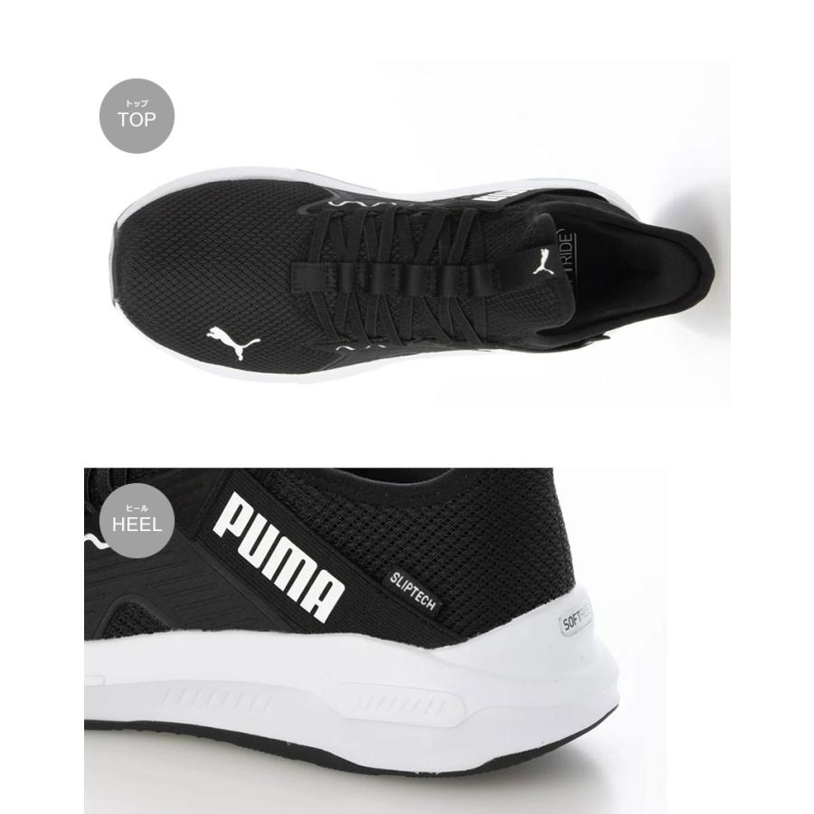 PUMA（プーマ） ランニングシューズ メンズ ソフトライド エンゾ 5