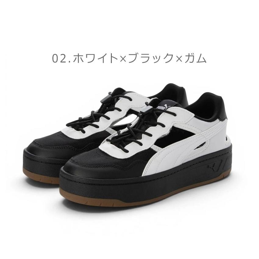 PUMA（プーマ） スニーカー レディース (W)COURTLALLYSKYEMULE PUMA