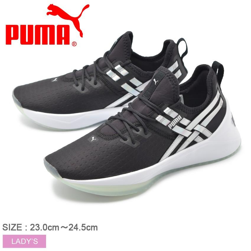 puma jaab xt tz ladies training shoes