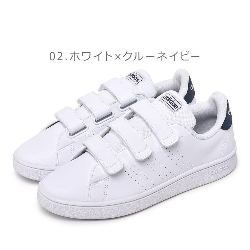 9/1削除　アディダス スタンスミス スニーカー メンズ ベルクロ 白 26cm 9/1削除 アディダス スタンスミス スニーカー メンズ ベルクロ 白 26cm