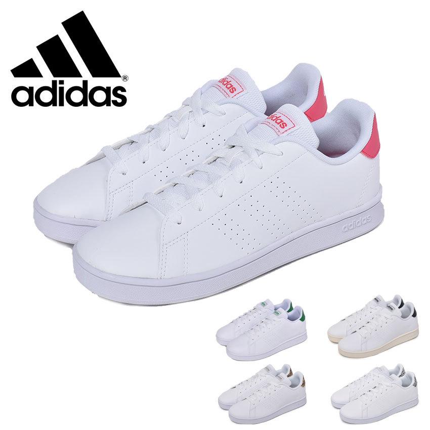 アディダス スニーカー レディース キッズ ジュニア 子供 アドバンコート K Adidas Epg24 ホワイト 白 ピンク グリーン ベージュ 1657 0074 Z Sports ヤフーショッピング店 通販 Yahoo ショッピング