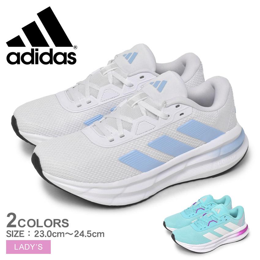 adidas（アディダス） ランニングシューズ レディース GALAXY 7 ADIDAS