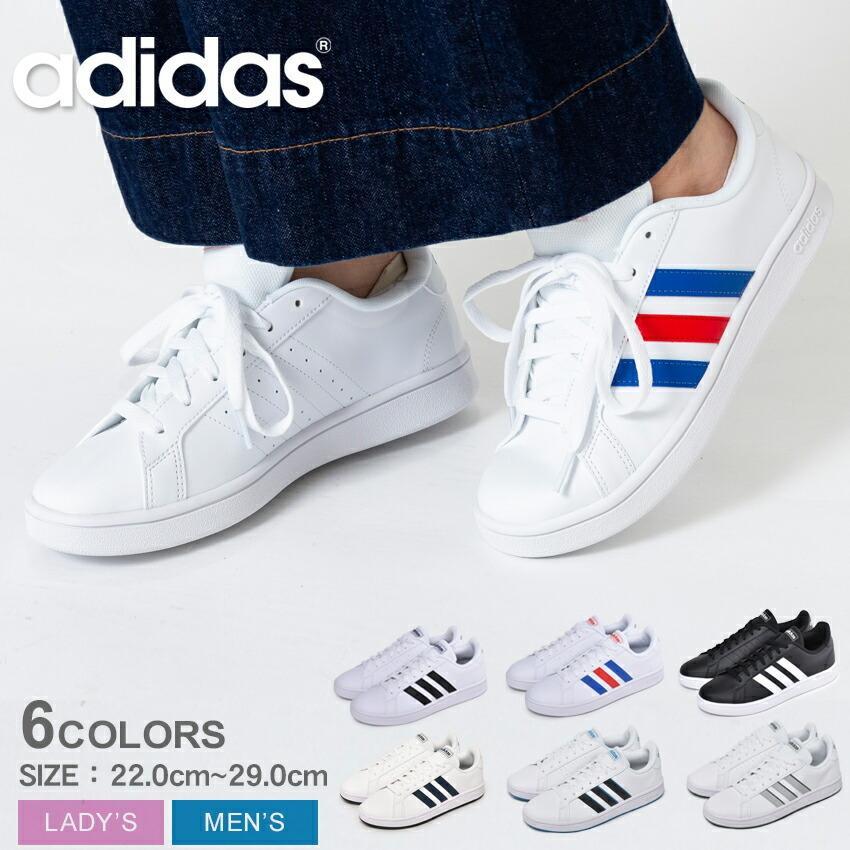 送料無料 アディダス スニーカー メンズ レディース グランドコート ベース ADIDAS ブラック 黒 ホワイト 白 靴 シューズ 通勤 通学 学生 :1657-0673:Z-SPORTS ヤフーショッピング店 通販 アディダス ADIDAS アディダス コート ハイ コア 白色 ホワイト 灰色 グレー クリーム