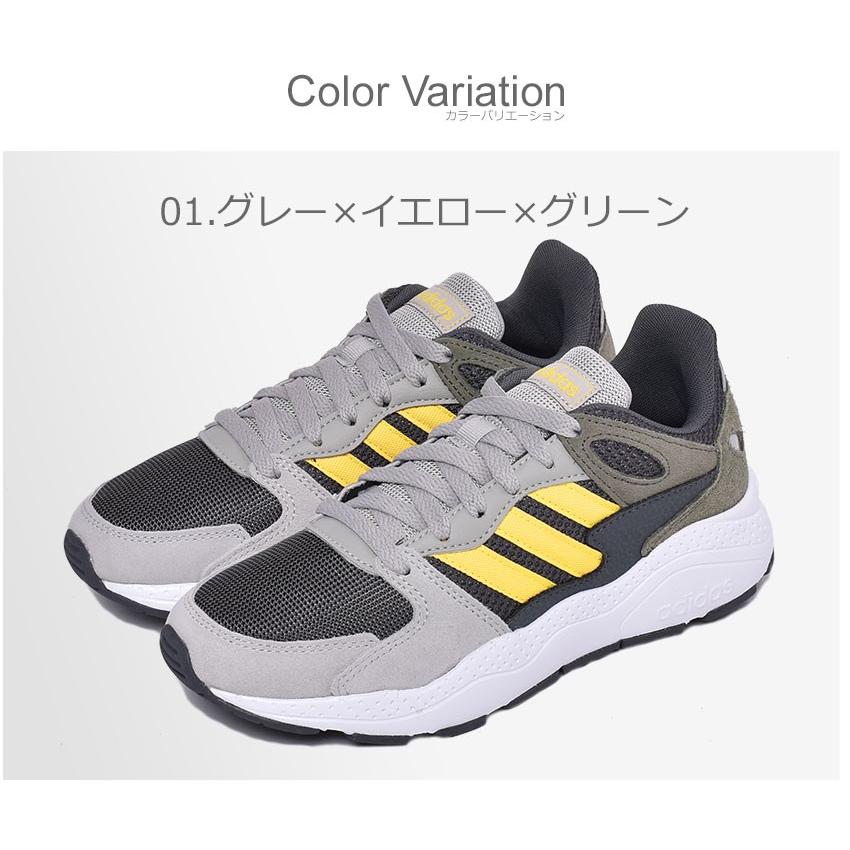 Adidas アディダス レディース スニーカー ランニングシューズ アディカオス J Eg3067 Eg7866 Eg7900 靴 シューズ Z Sports Paypayモール店 通販 Paypayモール