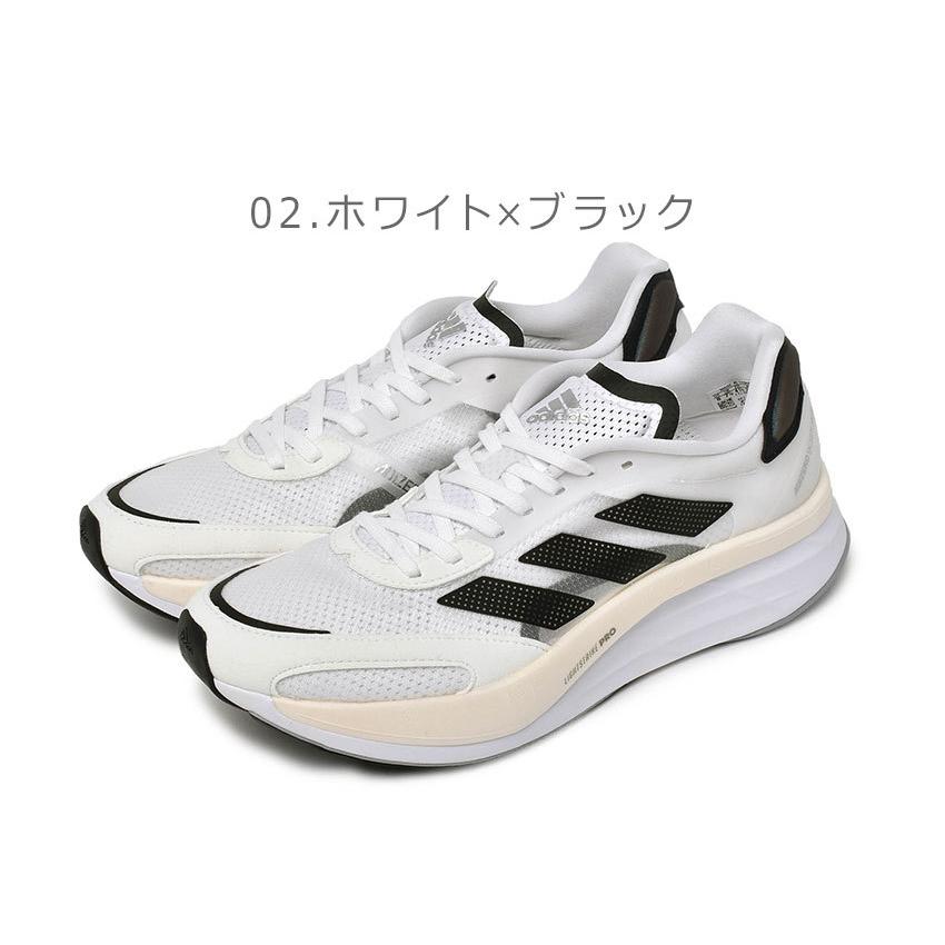adidas（アディダス） ランニングシューズ メンズ アディゼロ ボストン