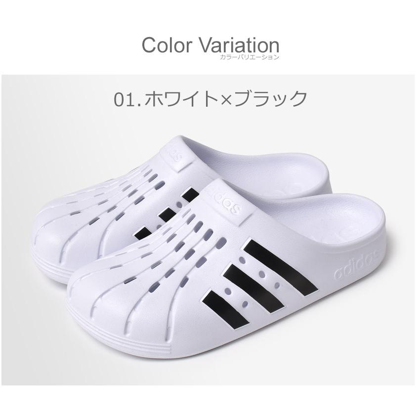 アディダス クロッグサンダル メンズ レディース アディレッタ クロッグ U Adidas Leq ブラック 黒 ホワイト 白 ブルー 青 靴 1657 0745 Z Sports ヤフーショッピング店 通販 Yahoo ショッピング