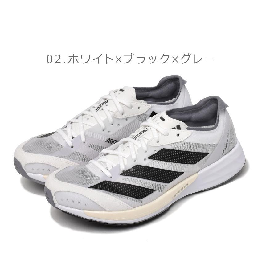 アディダス ランニングシューズ レディース アディゼロ ジャパン 7 adidas アディダス ランニングシューズ レディース アディゼロ