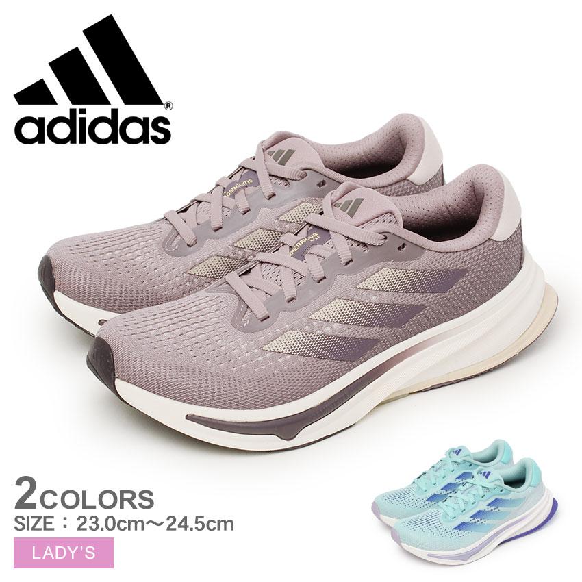 adidas（アディダス） ランニングシューズ レディース スーパーノヴァ