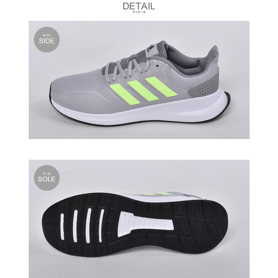 アディダス ランニングシューズ メンズ ファルコンラン M Adidas Dbg95 グレー 靴 シューズ スニーカー カジュアル Z Sports Paypayモール店 通販 Paypayモール