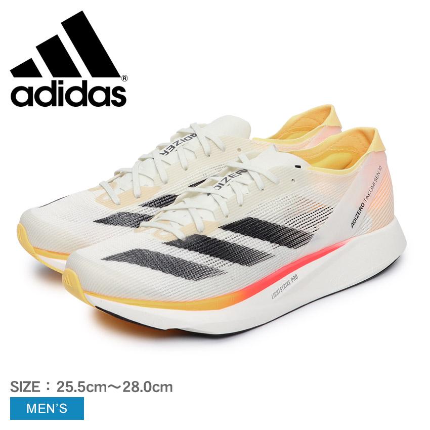 adidas アディダス ランニングシューズ メンズ アディゼロ adidas アディダス ランニングシューズ メンズ アディゼロ