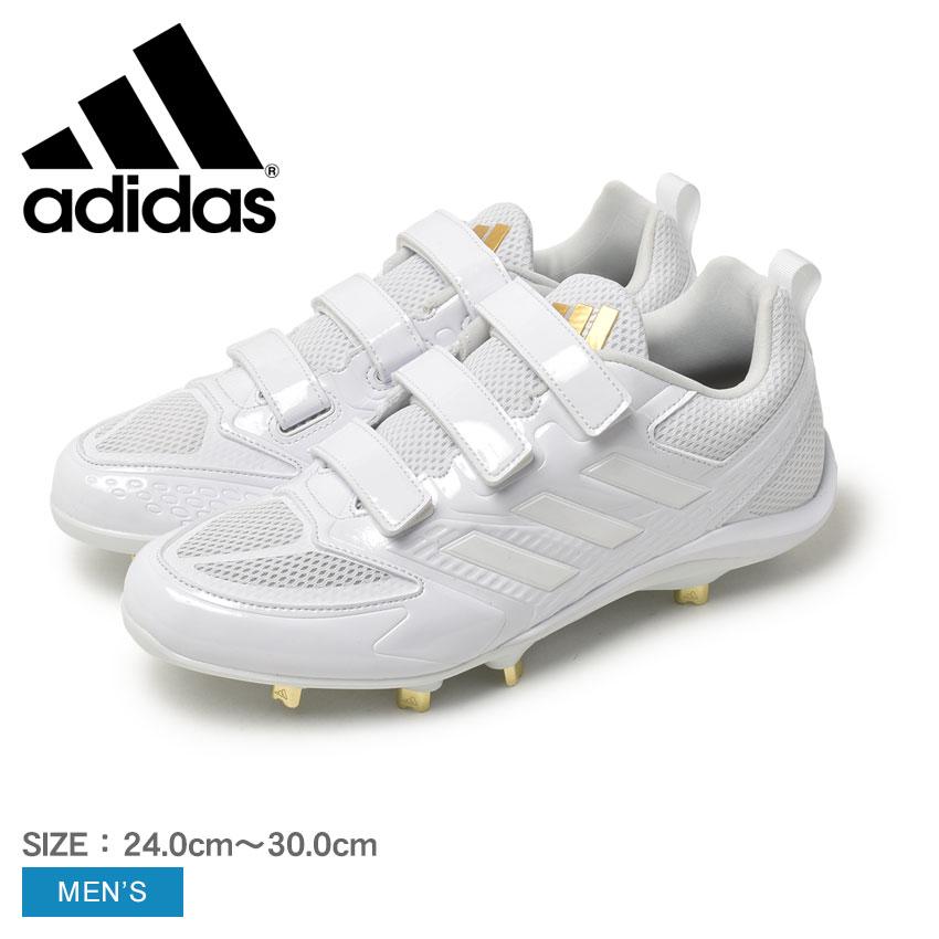 adidas（アディダス） スタビル 5ツール AC Stabile 5Tool メンズ