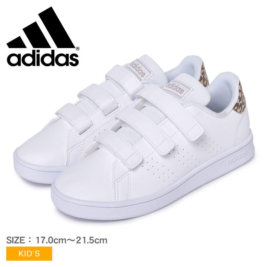 アディダス スニーカー キッズ ジュニア 子供 アドバンコートc Adidas Epg26 ホワイト 白 シューズ カジュアル 靴 白 Z Sports Paypayモール店 通販 Paypayモール