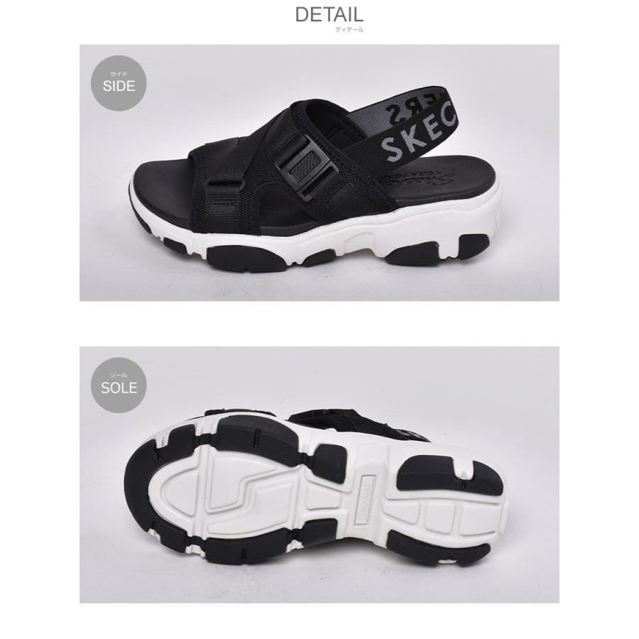 SKECHERS（スケッチャーズ） サンダル レディース ダディ オ ディブズ