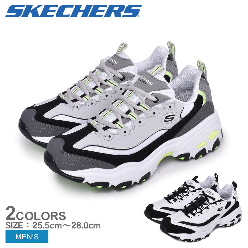 スケッチャーズ スニーカー メンズ ディライト Skechers ホワイト 白 ブラック 黒 グレー 靴 シューズ スポーティ 厚底 Z Sports Paypayモール店 通販 Paypayモール