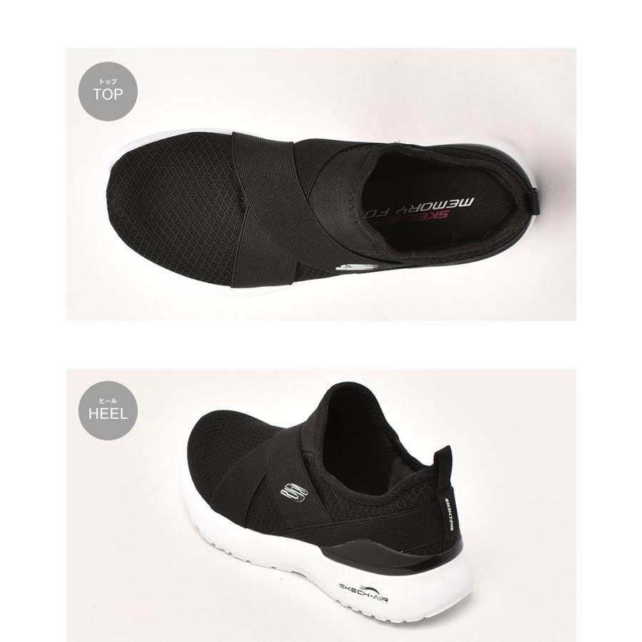 SKECHERS（スケッチャーズ） スリッポン レディース エア ダイナマイト