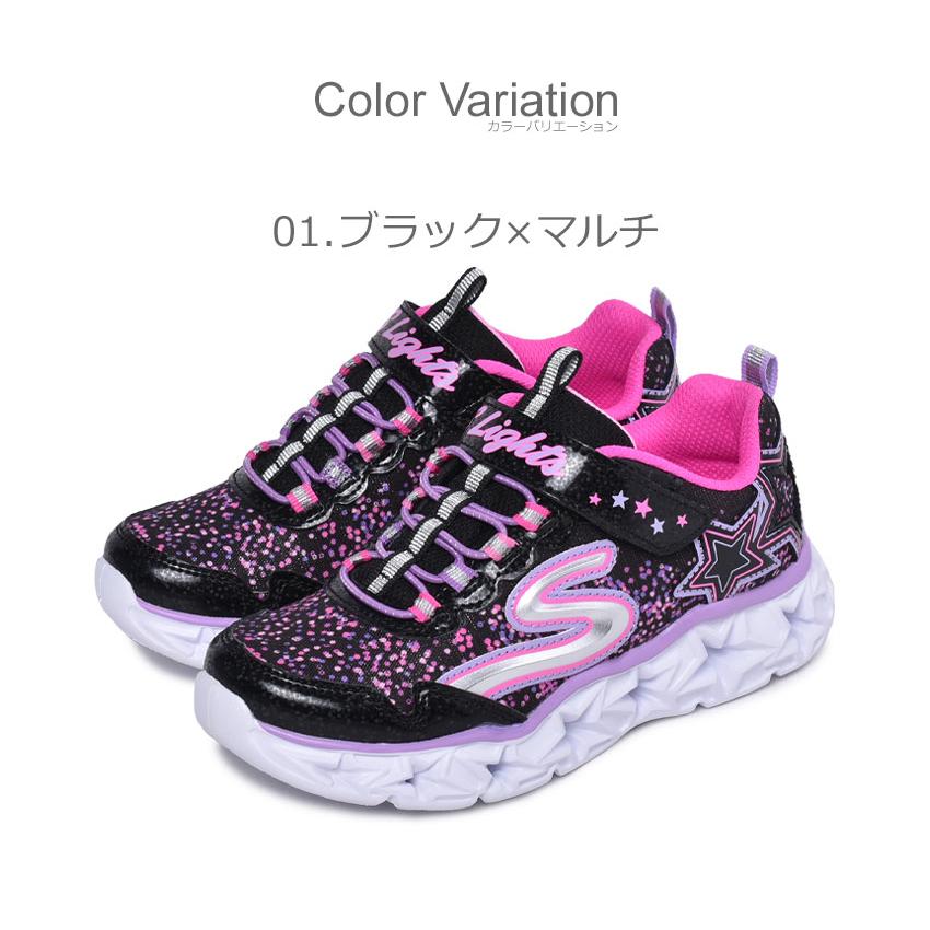 送料無料 スケッチャーズ スニーカー キッズ ジュニア 子供 S ライト ギャラクシー ライツ SKECHERS 10920L ブラック 黒 ピンク ネイビー｜z-sports｜06