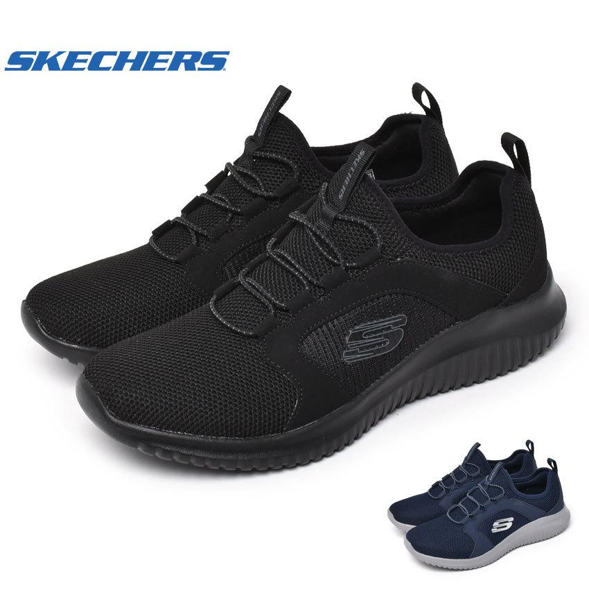 スケッチャーズ シューズ メンズ Flection Myogram Skechers ブラック 黒 ネイビー 紺 スニーカー ウォーキング ジム 靴 Z Sports Paypayモール店 通販 Paypayモール
