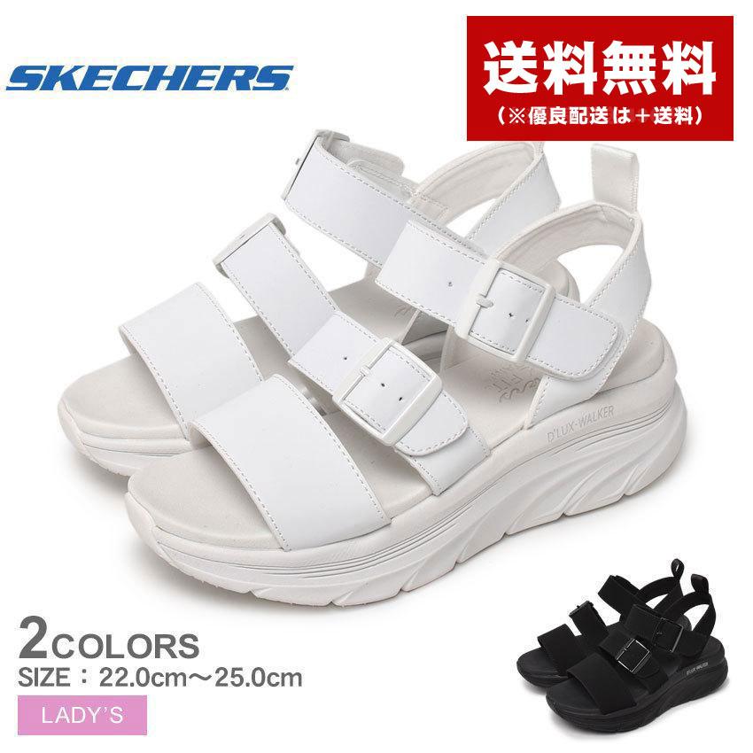 SKECHERS（スケッチャーズ） サンダル レディース レトロコスモス
