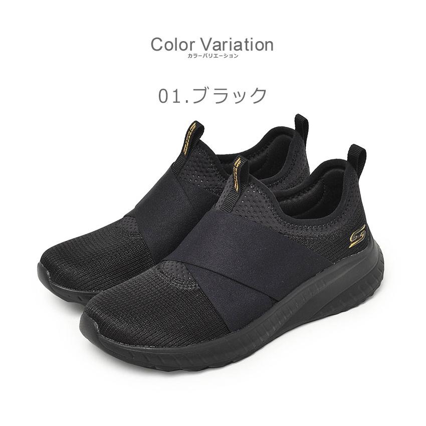 SKECHERS スケッチャーズ スリッポン レディース (W)BOBS SQUAD SKECHERS スケッチャーズ スリッポン レディース (W)BOBS SQUAD