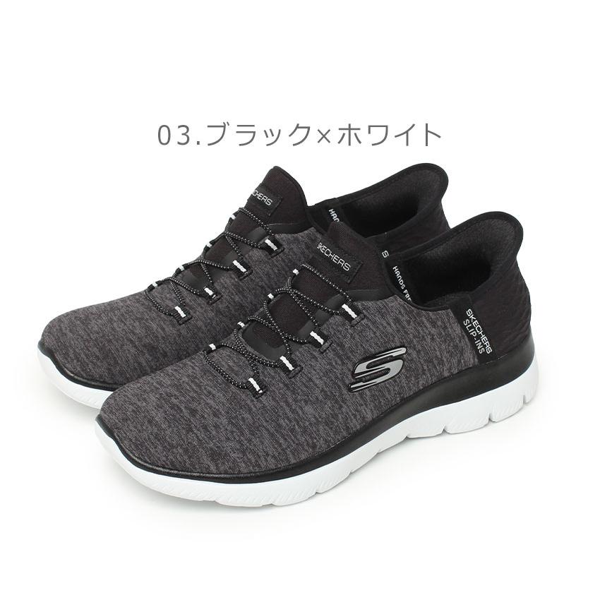 スケッチャーズ スリッポン レディース サミッツ ダズリング ヘイズ SKECHERS 149937 ブラック 黒 グレー ネイビー 紺 シューズ｜z-sports｜08