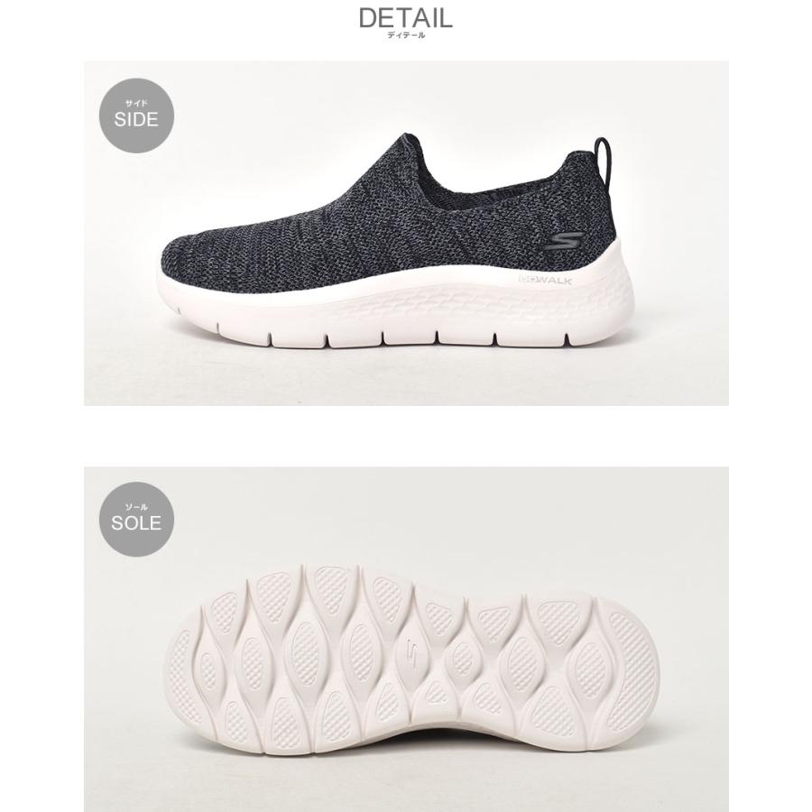  シャープエンドシェル レディース L SKECHERS スケッチャーズ ランニングシューズ レディース ゴー