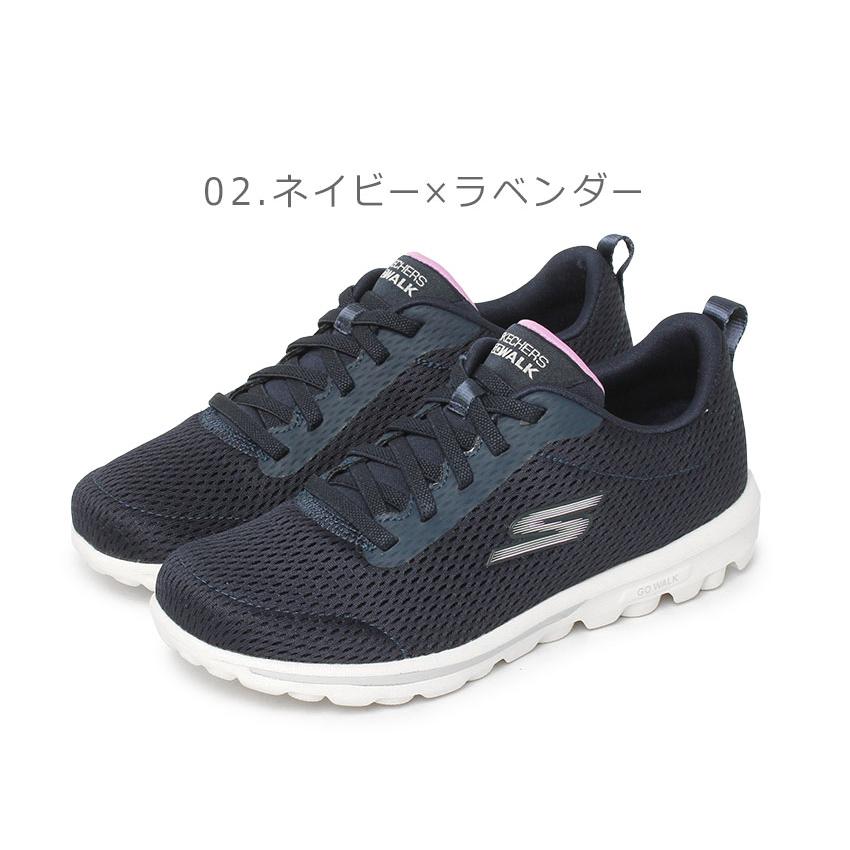 スケッチャーズ スニーカー レディース GO WALK TRAVEL-FUN JOURNEY SKECHERS 124985 ブラック 黒 ネイビー 靴 シューズ 軽量｜z-sports｜06