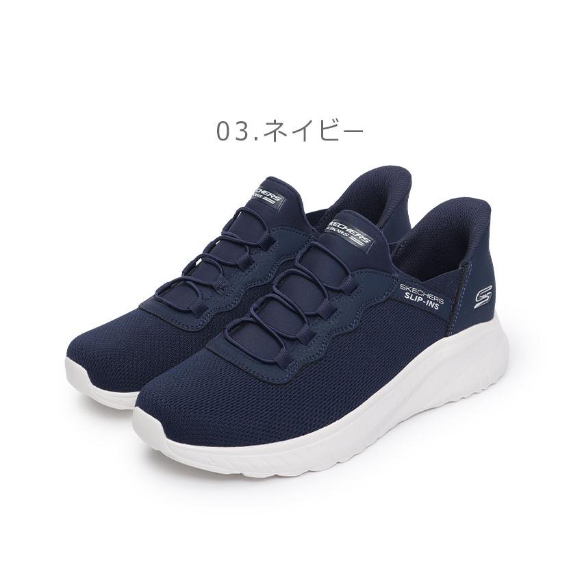 スケッチャーズ スニーカー メンズ ボブス スポート スクワッド カオス SKECHERS 118300 ブラック 黒 グレー ネイビー 紺 ジム｜z-sports｜10