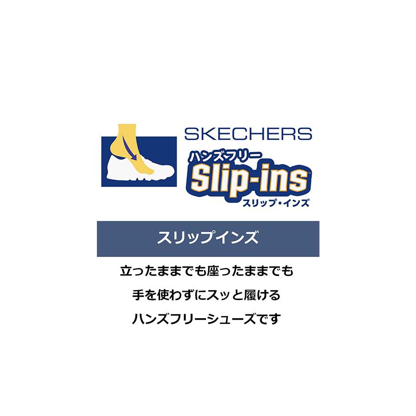 スケッチャーズ スニーカー メンズ ボブス スポート スクワッド カオス SKECHERS 118300 ブラック 黒 グレー ネイビー 紺 ジム｜z-sports｜07