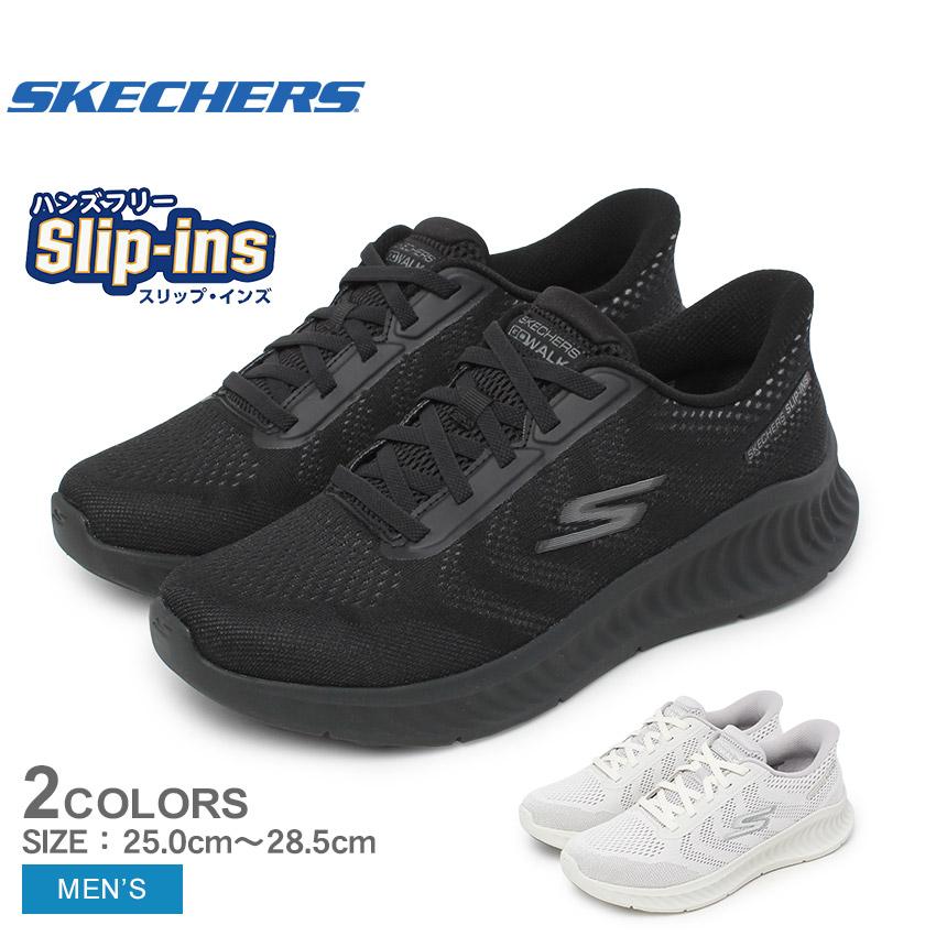 SKECHERS（スケッチャーズ） スニーカー メンズ ゴーウォーク ナウ