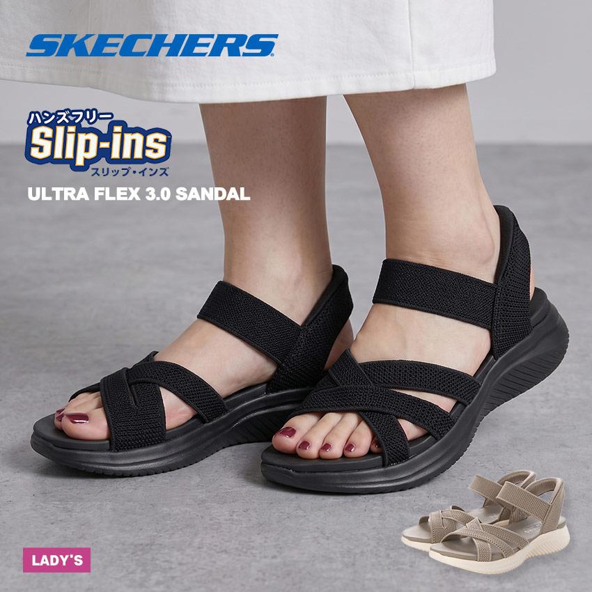 SKECHERS（スケッチャーズ） サンダル レディース ウルトラ フレックス