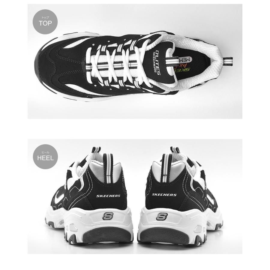 SKECHERS（スケッチャーズ） スニーカー メンズ おしゃれ ディライト